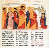 Christianity in Ethiopia dates to the 1st century AD, and this long tradition makes Ethiopia unique amongst sub-Saharan African countries. Christianity in this country is divided into several groups. The largest and oldest is the Ethiopian Orthodox Tewahedo Church (in Amharic: የኢትዮጵያ ኦርቶዶክስ ተዋሕዶ ቤተክርስትያን Yäityop'ya ortodoks täwahedo bétäkrestyan) is an Oriental Orthodox church in Ethiopia that was part of the Coptic Orthodox Church until 1959, when it was granted its own Patriarch by Coptic Orthodox Pope of Alexandria and Patriarch of All Africa Cyril VI.<br/><br/>

The only pre-colonial Christian church of Sub-Saharan Africa, the Ethiopian Orthodox church has a membership of slightly more than 32 million people in Ethiopia, and is thus the largest of all Oriental Orthodox churches. Next in size are the various Protestant congregations, who include 13.7 million Ethiopians. The largest Protestant group is the Ethiopian Evangelical Church Mekane Yesus, with about 5 million members. Roman Catholicism has been present in Ethiopia since the 16th century, and numbers 536,827 believers. In total, Christians make up about 60% of the total population of the country.